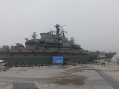 -泰达航母主题公园