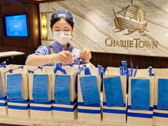 -CHARLIETOWN红茶公司(南京万象天地店)