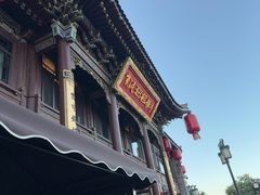 -紫泥369粗粮季(四牌楼店)