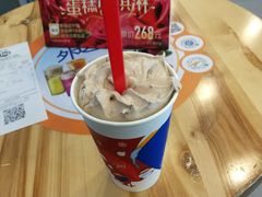 -DQ·蛋糕·冰淇淋(川沙东海岸店)