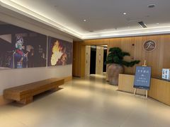 -全季酒店(成都春熙路IFS国金中心店)