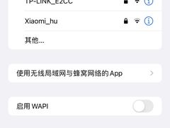 -如家商旅酒店(上海奉贤南桥百联购物中心店)