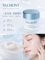点击看大图 -半岛故事·法儿曼抗衰·indiba中心