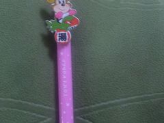 android_upload_pic-汤姆熊欢乐世界(光启城店)