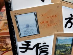 -猫的天空之城概念书店(杭州南宋御街店)