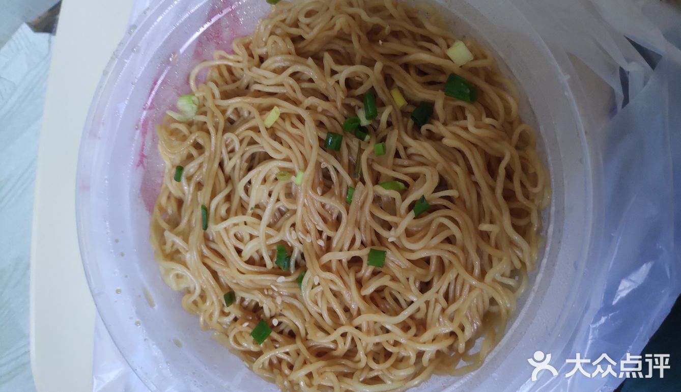 里面的鸡块蛮多的，外面的糯米也是黏黏的