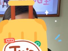 -潮上潮(南中环店)