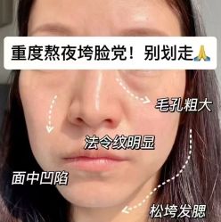 -MLP美丽派·问题肌疗愈中心