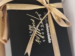 -Awfully Chocolate(嘉里城店)