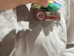 -海底捞火锅(莘松路店)