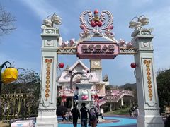 -安吉Hello Kitty乐园