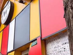 -W CAFE(甜爱路店)