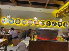 -同乐馆(阳光店)