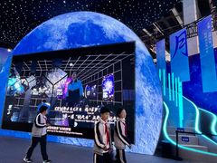 -东浩兰生上海世博展览馆
