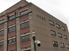 -上海四行仓库抗战纪念馆