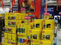 -玩具反斗城(海港城店)