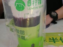 -柠檬7(万达一店)