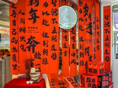 -黄记煌三汁焖锅(新佳丽江汉路店)