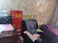 -沈师傅盲人按摩工作室(密三小区店)