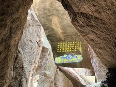 -秦岭终南山世界地质公园翠华山景区
