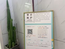 -久匠半永久纹眉