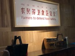 -袁家村关中印象美食(万象汇店)