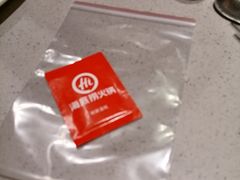 -海底捞火锅(凯德广场店)