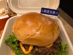 -前进5路汉堡炸鸡(前进五路店)