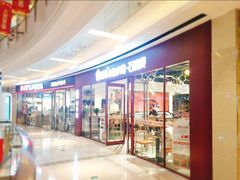 门面-极有家小鱼小鸡石锅煲(佳兆业店)