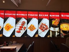 -轻松串吧(亦庄上海沙龙店)
