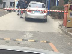 -中国石油加油站(新柳街)