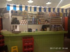 -大四喜茶餐厅(井岸店)