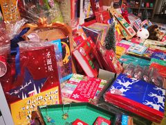 -方所(华润万象城店)