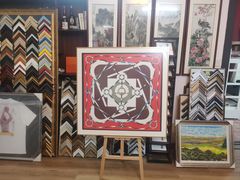 -画匠裱画配框(上海世贸商城店)