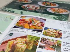 -今之味南亚厨房·探店指南(领展购物广场店)