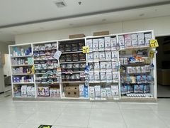 -美联众合动物医院·24h京西诊疗中心