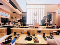 -鮨政·Omakase(港汇恒隆广场店)