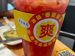 -满记甜品(荟聚购物中心店)