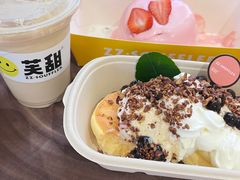 -狐狸和向日葵(北京路店)