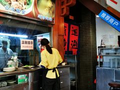 -粥家庄(汾江南店)