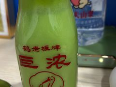 -鹤茶野所(上海首店)
