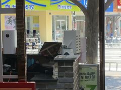 -曹丞相·地锅鸡·地锅鱼(武林店)