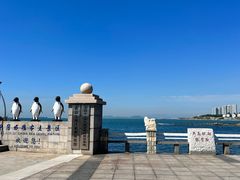 -中华人民共和国水准零点