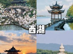 -西湖风景名胜区(西湖)