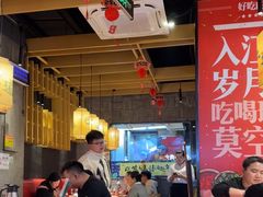 -兔槽江湖菜·重庆璧山兔(水围店)