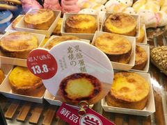 -御品轩(高新店)