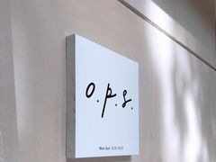 -O.P.S. CAFE