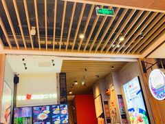 门面-鑫花溪牛肉米粉(苏州中心店)