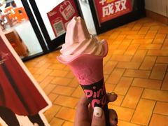 粉色甜筒-肯德基(鲁迅路店)