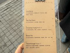 -O.P.S. CAFE